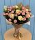Букет цветов из: Розы в Шамхал-Термене
